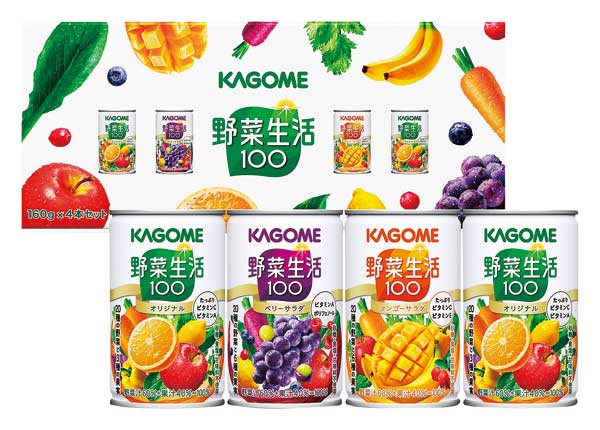 　　☆☆☆ 商品詳細 ☆☆☆ ●セット内容／野菜生活100 160g×4缶（オリジナル×2缶、ベリーサラダ・マンゴーサラダ×各1缶） ●賞味期限／製造後730日 ●箱サイズ／61×216×94mm ●アレルゲン／オレンジ・りんご・バナナ