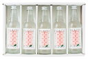 PEACH PUNCH(ももサイダー) 5本セット K-11