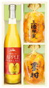美食ファクトリー 果実のゼリー・フルーツ飲料セット JUK-25S