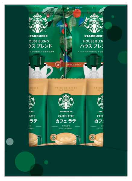 　　☆☆☆ 商品詳細 ☆☆☆ ●セット内容／スターバックス オリガミ パーソナルドリップ コーヒー ハウス ブレンド9g×2、スターバックスプレミアム ミックス カフェ ラテ18g×3 ●賞味期限／製造後360日 ●箱サイズ／250×180...