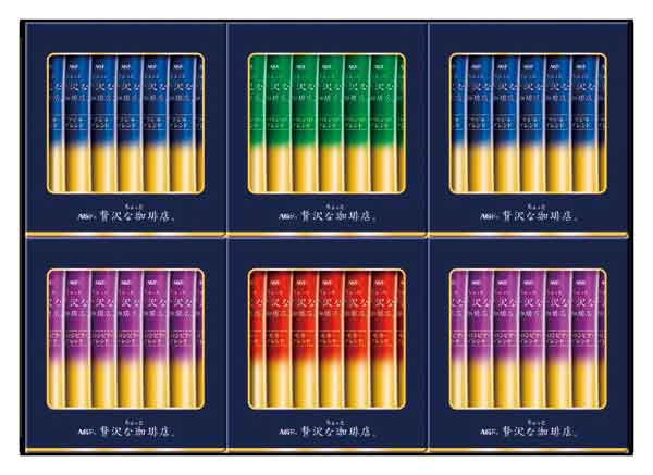 AGFちょっと贅沢な珈琲店 スティックブラックギフト ZST-20Y