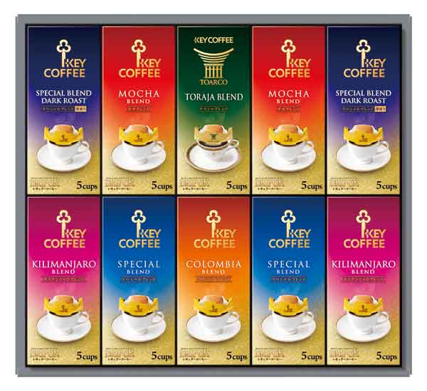 KEY ドリップオンレギュラーコーヒーギフト KDV-50L