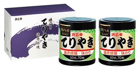 浜乙女 遠赤焙焼 味のリ てりやき 2本詰N