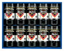 やま磯 朝めしカップ海苔ギフト 朝めしカップ10本詰G