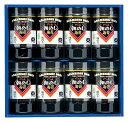 やま磯 朝めしカップ海苔ギフト 朝めしカップ8本詰G