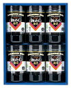 やま磯 朝めしカップ海苔ギフト 朝めしカップ6本詰G