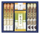 信州そば・細うどん詰合せ FUB-30R
