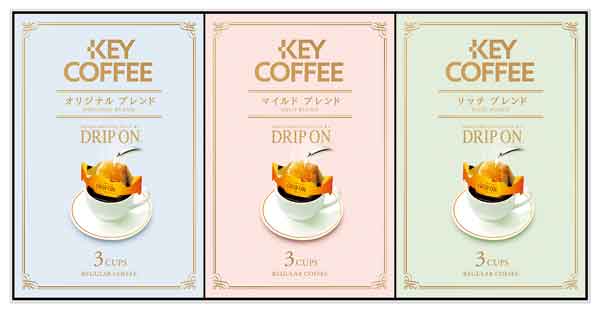KEY ɥåץ󡦥쥮顼ҡե KPN-075R