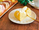 【送料込み・産地直送】生クリームモフォン 8種アソートセット