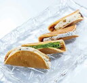 【送料込み・産地直送】どらバターサンド詰合せ
