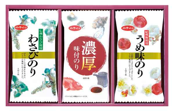 白子 味のりバラエティ詰合せ MR-100