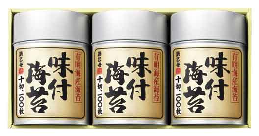浜乙女 有明海産海苔 詰合わせ 有明3本詰SN