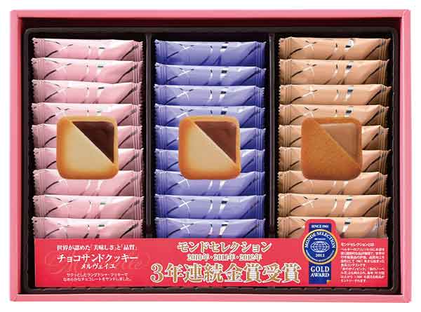 ☆☆☆ 商品詳細 ☆☆☆ ●セット内容／チョコサンドクッキー×27枚（スイートチョコレート・ミルクチョコレート・コーヒークリーム×各9枚） ●賞味期限／製造後210日 ●箱サイズ／200×275×50mm ●アレルゲン／卵・乳・小麦・大豆
