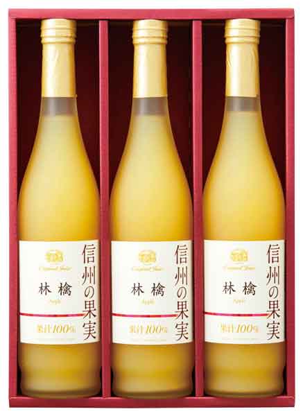 りんご村からのおくりもの 信州の果実 林檎ジュースセット OJM-3R