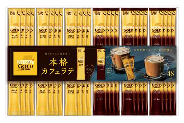 乐天商城 - ネスカフェ ゴールドブレンド プレミアムスティックコーヒー ギフトセット N35-C