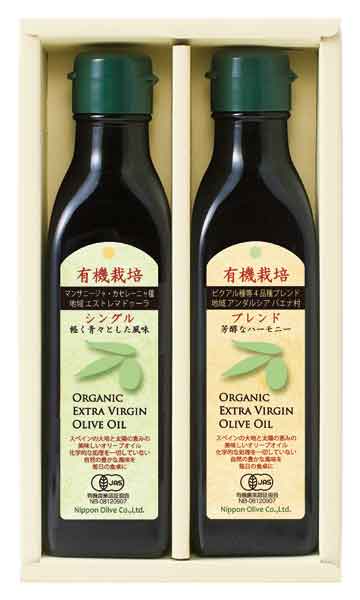 　　☆☆☆ 商品詳細 ☆☆☆ ●セット内容／有機栽培エキストラバージンオリーブオイル×2（シングル180g・ブレンド180g×各1） ●賞味期限／製造後540日 ●箱サイズ／210×120×50mm