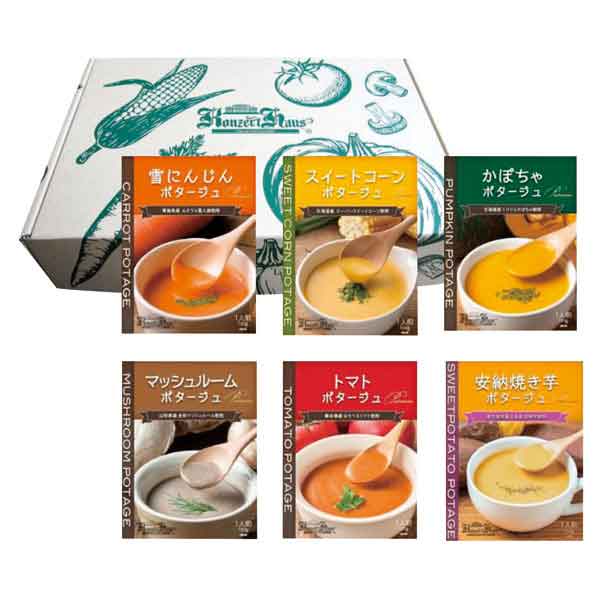 　　☆☆☆ 商品詳細 ☆☆☆ ●セット内容／ポタージュ150g（雪にんじん・スイートコーン・マッシュルーム・かぼちゃ・トマト・安納焼き芋×各1） ●賞味期限／製造後540日 ●箱サイズ／175×277×66mm ●アレルゲン／乳