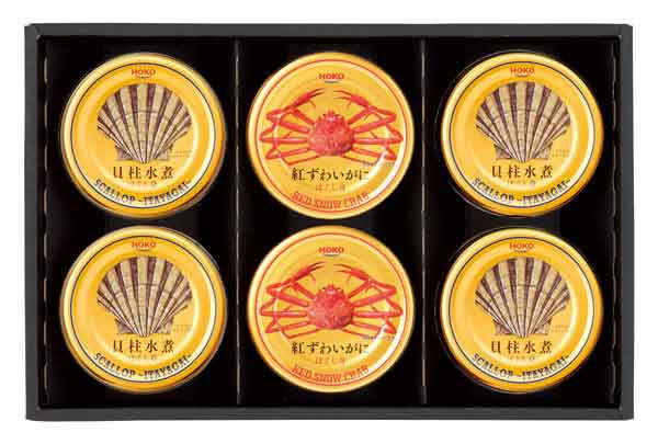 　　☆☆☆ 商品詳細 ☆☆☆ ●セット内容／紅ずわいがにほぐし身55g×2、貝柱水煮ほぐし身（ギフト用）65g×4 ●賞味期限／1095日 ●箱サイズ／182×283×47mm ●アレルゲン／かに