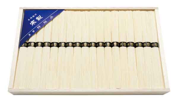 手延べ素麺 揖保乃糸 特級品 T-50