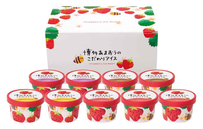 　　☆☆☆ 商品詳細 ☆☆☆ ●セット内容／プレミアムバニラ100ml×7 ●アレルゲン／卵・乳 ★送料無料 ★商品代引き不可 ★二重包装不可★のし下名入れ不可★沖縄・離島配達不可 ※メーカーより直送の為、他の商品と同梱できません。 ※GW・お盆・年末年始はメーカー休業の為、出荷不可です。 ※お客様のご依頼で転送の場合（不在・転居）別途送料がかかります。