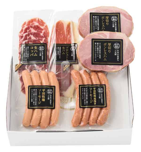　　☆☆☆ 商品詳細 ☆☆☆ ●セット内容／平田牧場ソーセージ130g、平田牧場荒挽きソーセージ130g、三元豚プロシュート生ハム40g、三元豚生ハムコッパ50g、三元豚厚切りボンレスハム150g×2 ●賞味期間／冷蔵20日 ●アレルゲン／小麦・豚肉 ★送料無料 ★商品代引き不可 ★二重包装不可★北海道・沖縄・離島配達不可 ※メーカーより直送の為、他の商品と同梱できません。 ※GW・お盆・年末年始はメーカー休業の為、出荷不可です。 ※お客様のご依頼で転送の場合（不在・転居）別途送料がかかります。