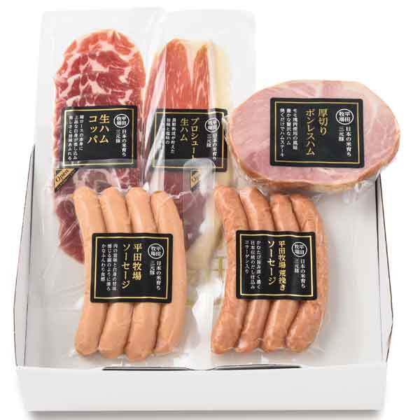 　　☆☆☆ 商品詳細 ☆☆☆ ●セット内容／平田牧場ソーセージ130g、平田牧場荒挽きソーセージ130g、三元豚プロシュート生ハム40g、三元豚生ハムコッパ50g、三元豚厚切りボンレスハム150g×2 ●賞味期間／冷蔵20日 ●アレルゲン／小麦・豚肉 ★送料無料 ★商品代引き不可 ★二重包装不可★北海道・沖縄・離島配達不可 ※メーカーより直送の為、他の商品と同梱できません。 ※GW・お盆・年末年始はメーカー休業の為、出荷不可です。 ※お客様のご依頼で転送の場合（不在・転居）別途送料がかかります。