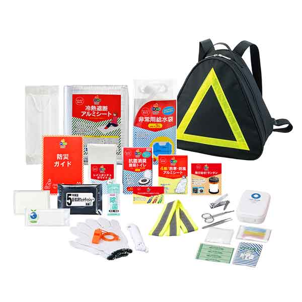 【避難対策・防災セット】ピラミッド25点セット 250050