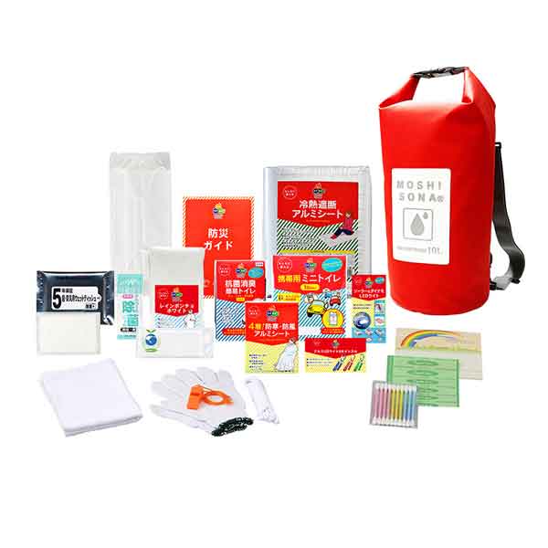 【避難対策・防災セット】防水deリュック20点セット 250100