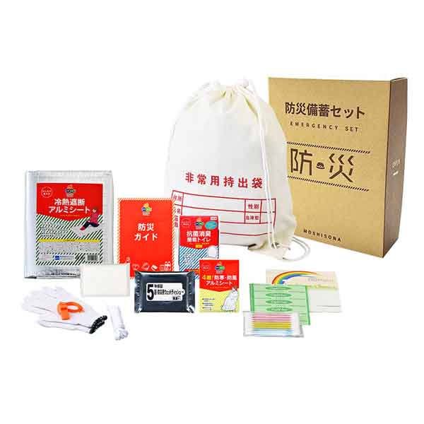 乐天商城 - 【避難対策・防災セット】A4ボックス非常用持出袋12点セット 33200