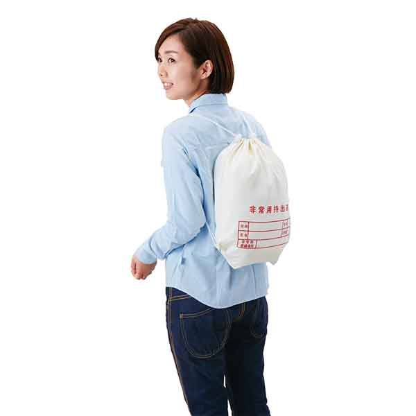 【避難対策・防災セット】A4ボックス非常用持出袋30点セット 33215 2