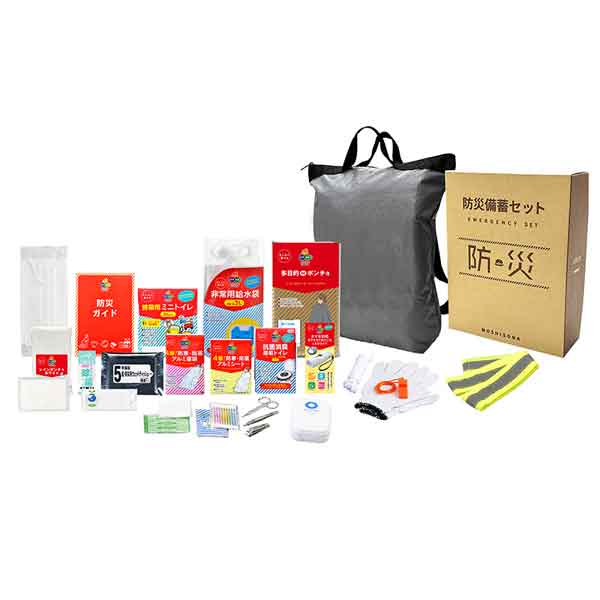 【避難対策・防災セット】A4ボックス収納deリュック26点セット 33270