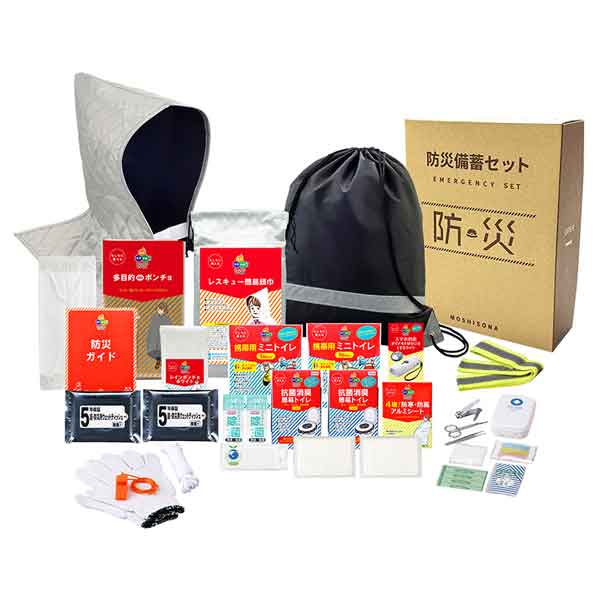 乐天商城 - 【避難対策・防災セット】A4ボックス巾着リュック30点セット 33290