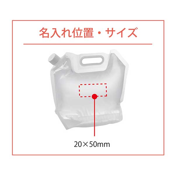 ����ѵ����3L 50895