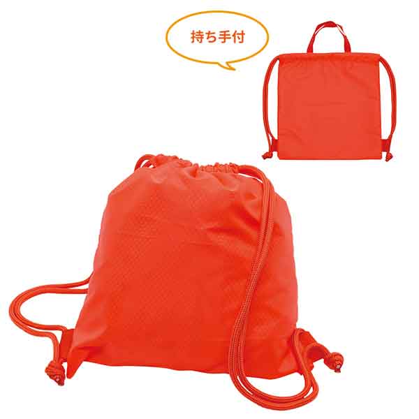 【避難対策・防災バッグ】小さめde巾着リュック 62210