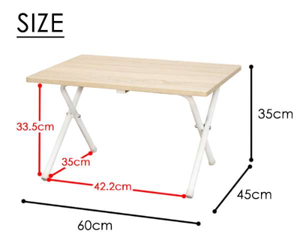 折りたたみ木製テーブル WDL-6045