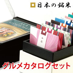 https://thumbnail.image.rakuten.co.jp/@0_mall/itsmylife/cabinet/mei_pre/meisp-04a.jpg