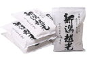 【目録景品】お米半年分-新潟産コシヒカリ(2kgハガキ×6枚)目録+A3パネル 送料無料 目録 結婚式二次会 景品 ビンゴ ゴルフコンペ 賞品