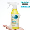 【公式ストア・日本国内発送】ダーマB デオフレッシュ フットシャンプー 400ml クリーンコットン フットケア ニオイケア 足 汗 消臭 足の臭い 角質ケア 抗菌 夏 爽やか