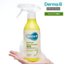 【公式ストア・日本国内発送】ダーマB デオフレッシュ フットシャンプー 400ml フォレスト フットケア ニオイケア 足 汗 消臭 足の臭い 角質ケア 抗菌 夏 爽やか