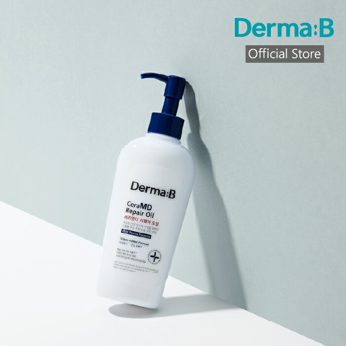 【公式ストア・日本国内発送】ダーマB セラMDリペアオイル 200ml アトピー かゆみ 無香料 鎮静 ボディミルク ボディオイル お風呂で使う いい香り De...