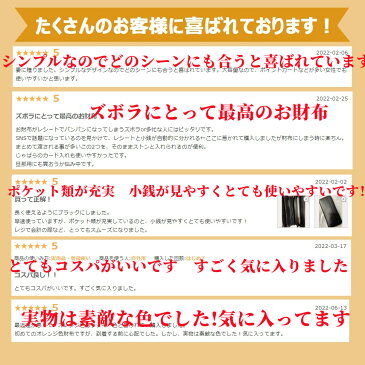長財布 レディース 本革 バレンライン 多機能 財布 大容量 たくさん 入る 本革 レシートすっきり 財布 革 誕生日 春財布 ギフト プレゼント 20代 30代 40代50代 60代 70代 カード収納 じゃばら 自動振り分け 小銭入れ