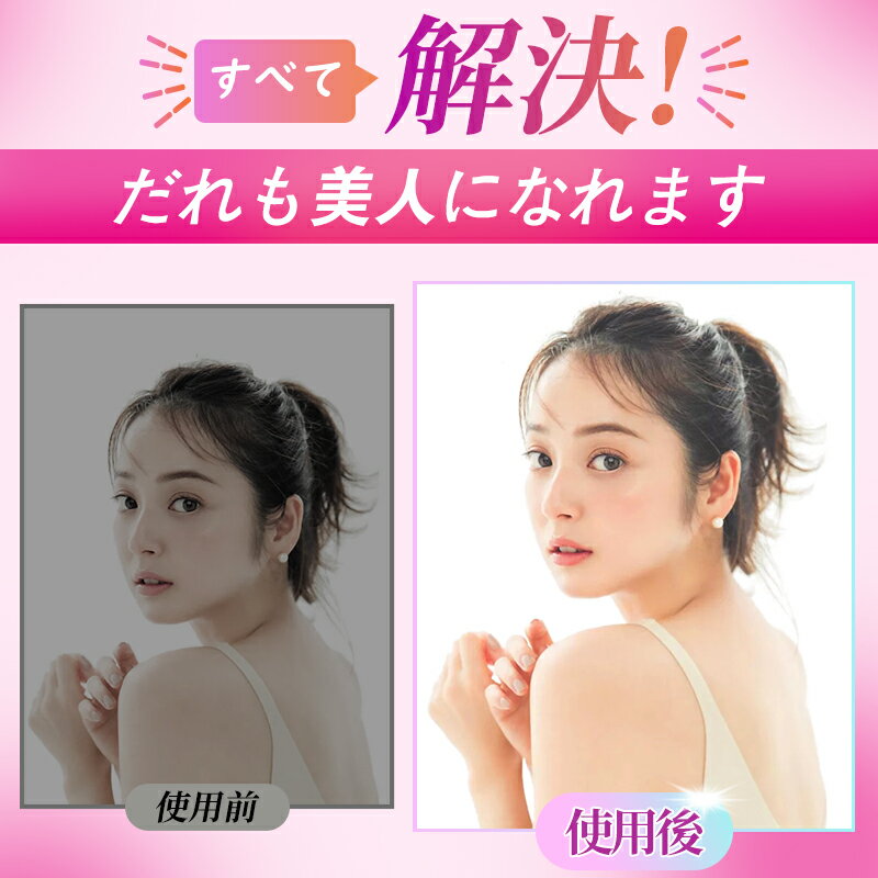 撮影ライト LEDリングライト 多機能LEDラ...の紹介画像3