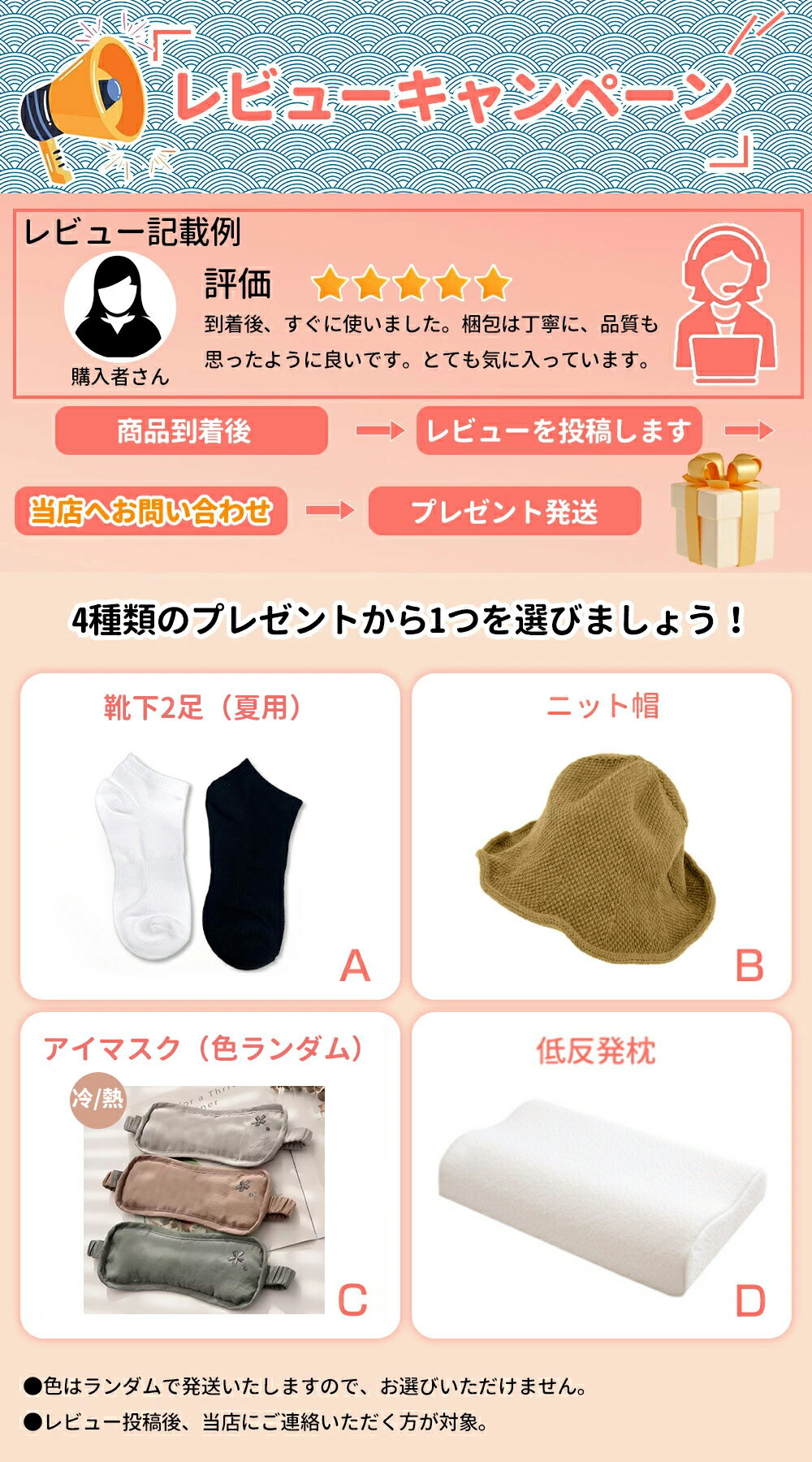 【8%OFFクーポンあり+P2倍★楽天1位 ★高評価口コミ】マットレス 高級 極厚 21cm プ...