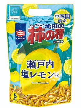 中四国限定 亀田の柿の種 120g 瀬戸内塩レモン味（5袋入