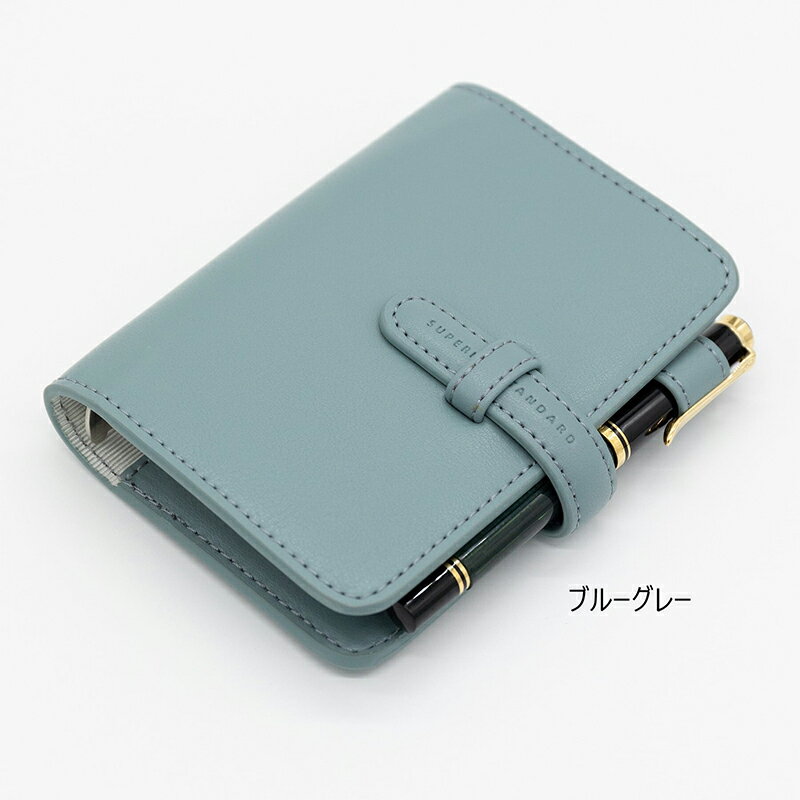 楽天市場】システム手帳 m5（カラーブルー）（文房具・事務用品