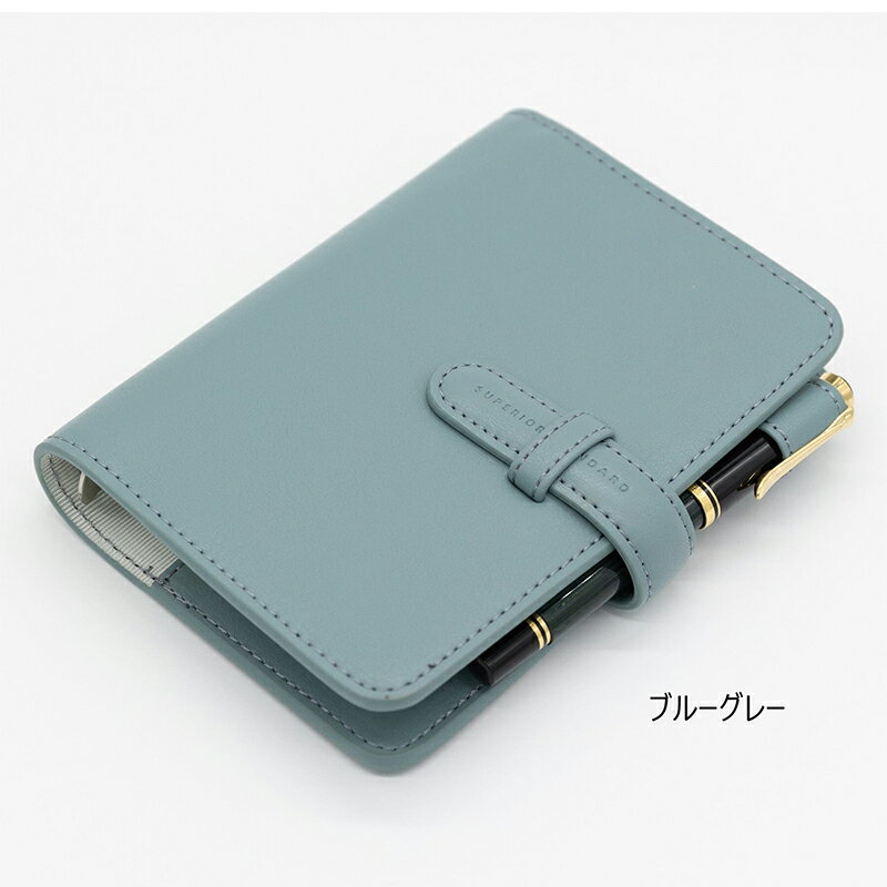 楽天市場】システム手帳 ミニ6（カラーブルー）（文房具・事務用品