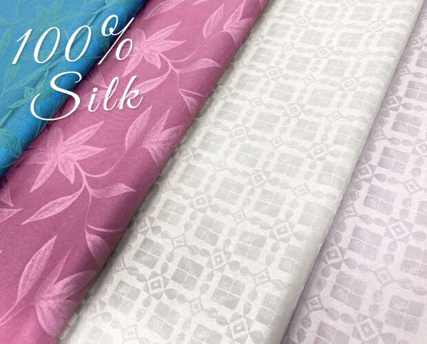 シビラ sybilla シルク100% 絹100% 掛け布団カバー クイーンロング 220×210 日本製 掛けカバー 布団カバー 掛けふとんカバー 掛カバー 掛布団カバー ふとんカバー かけ布団カバー 掛ふとんカバー QL ベッドリネン ファブリック シビラ アルファレロ [2]