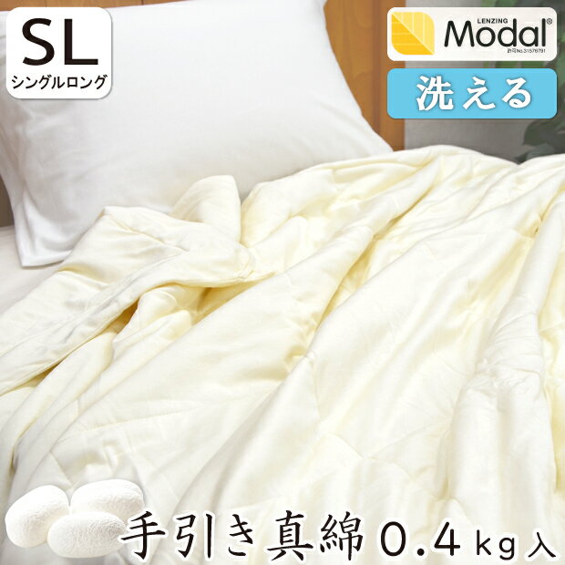 楽天市場】シルク100%(掛け布団|寝具):インテリア・寝具 楽天市場】シルク100%(掛け布団|寝具):インテリア・寝具