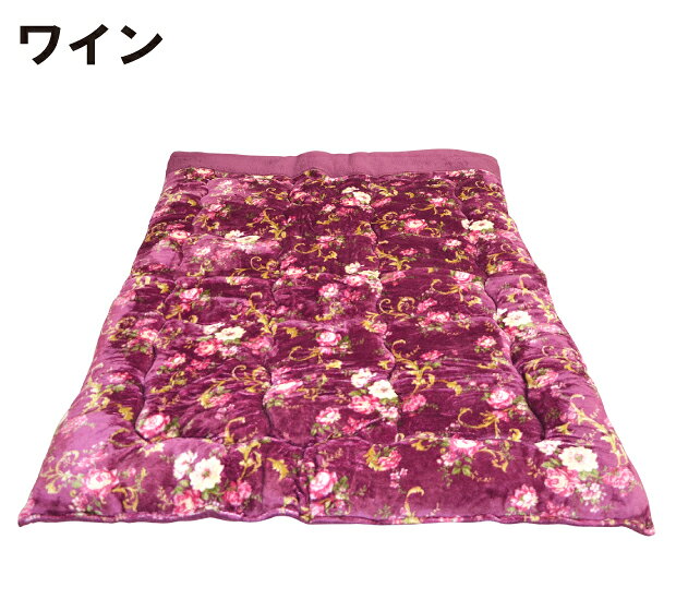 抗菌防臭加工無料 京都西川 あったか掛けふとん シングルロングサイズ 150×210cm ふわふわ 軽量 [2]