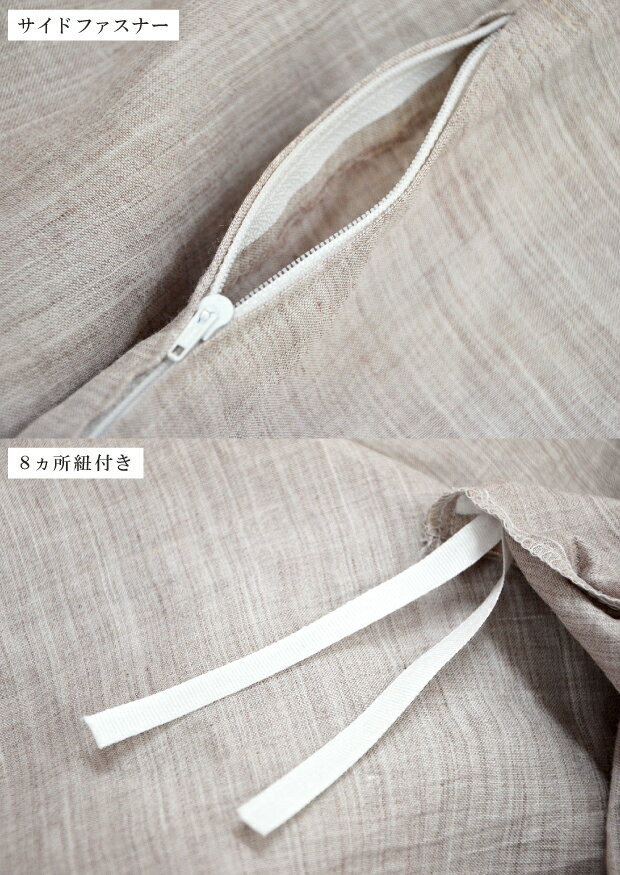 �Ṿ���� �Ṿ���¤� ������ ���� �ݤ����С� ���󥰥� 150��210cm ��ߡ�100% ���� ���餵�� ���� �����륷������ �ݤ����С� �ݤ����ĥ��С� ������ ȩ���� ���С� ���С���� ŷ���Ǻ� �ۿ���